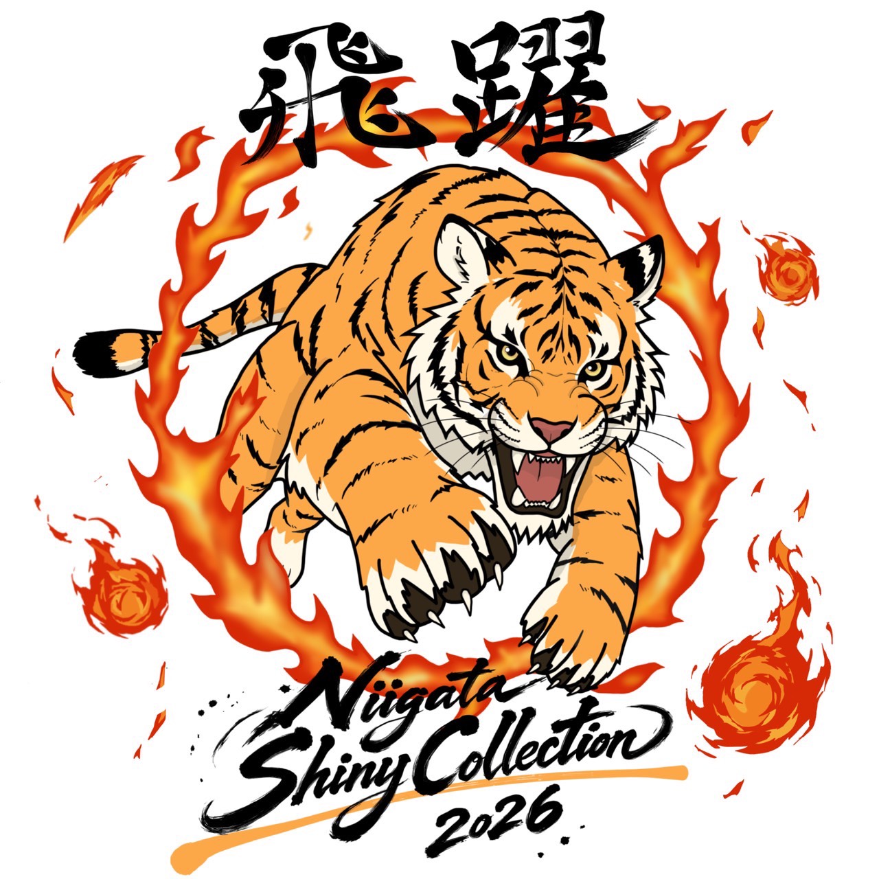 新大祭2026 Nコレ