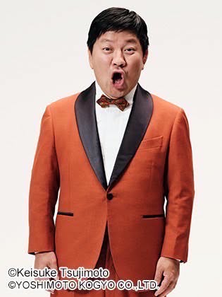 チャンス大城